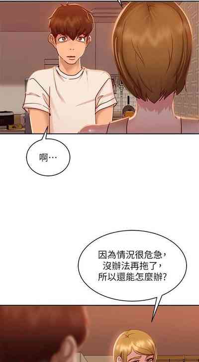 第363頁圖