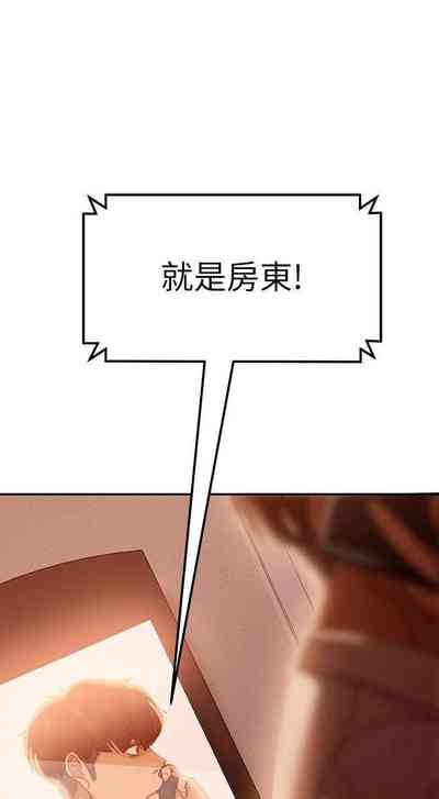 第375頁圖