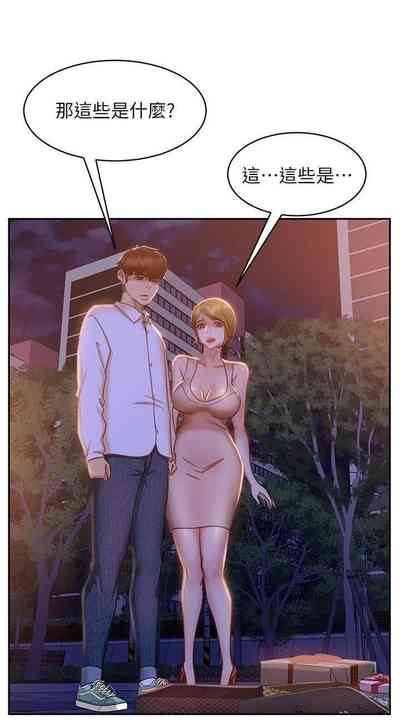 第383頁圖