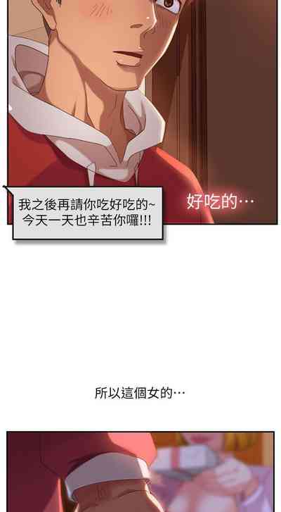 第47頁圖