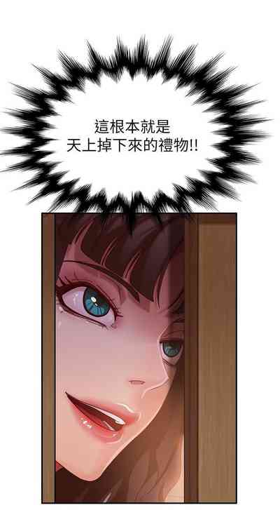 第51頁圖