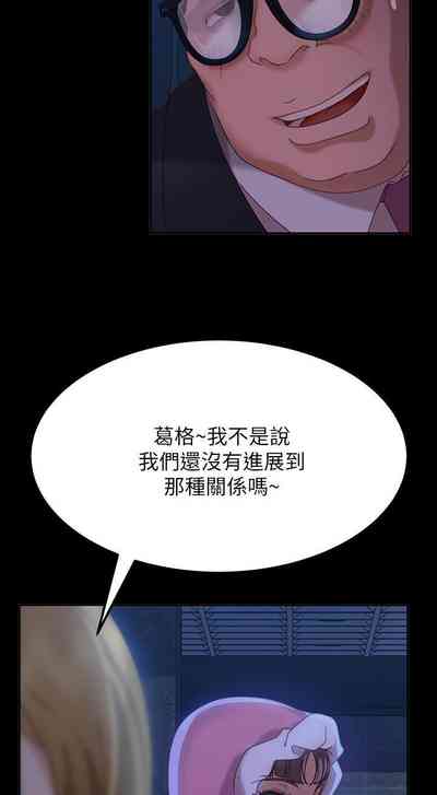 第55頁圖