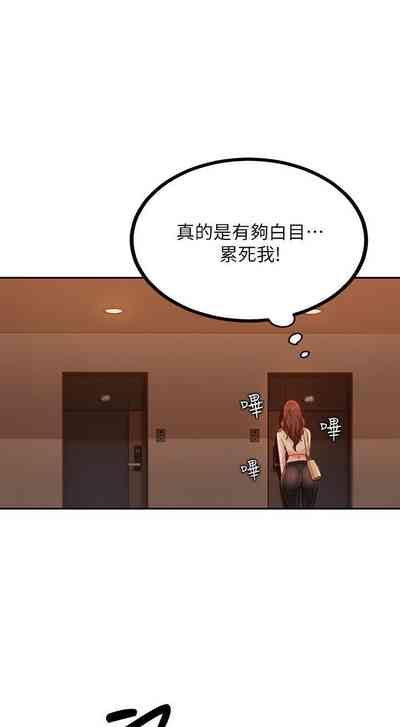 第59頁圖