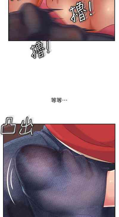 第71頁圖