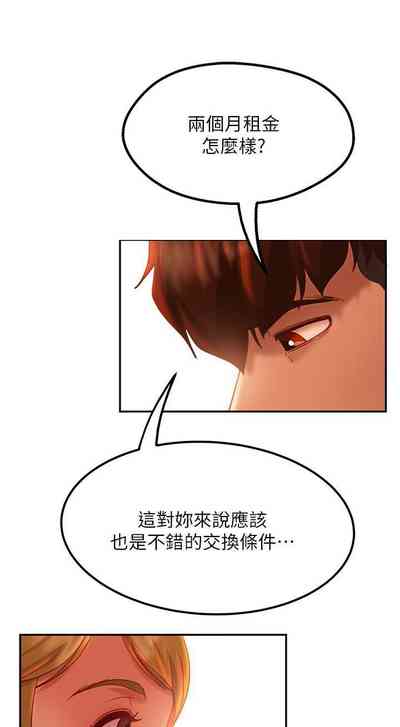 第87頁圖