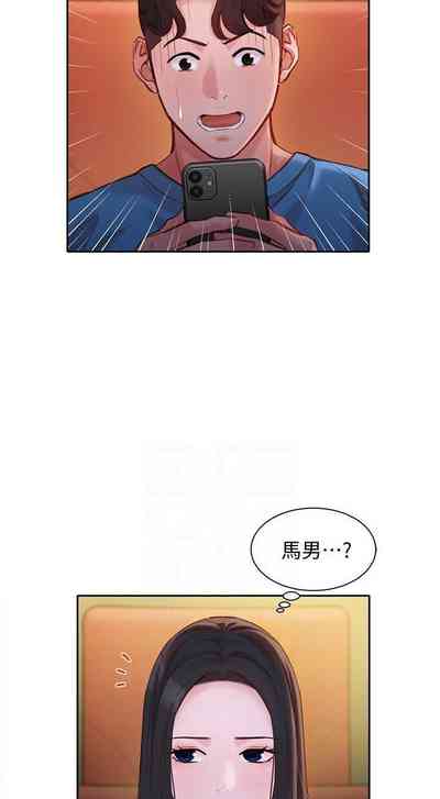 第111頁圖
