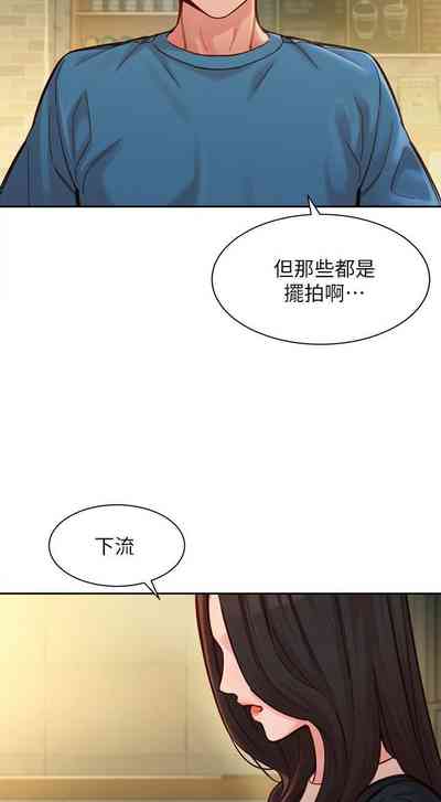 第115頁圖