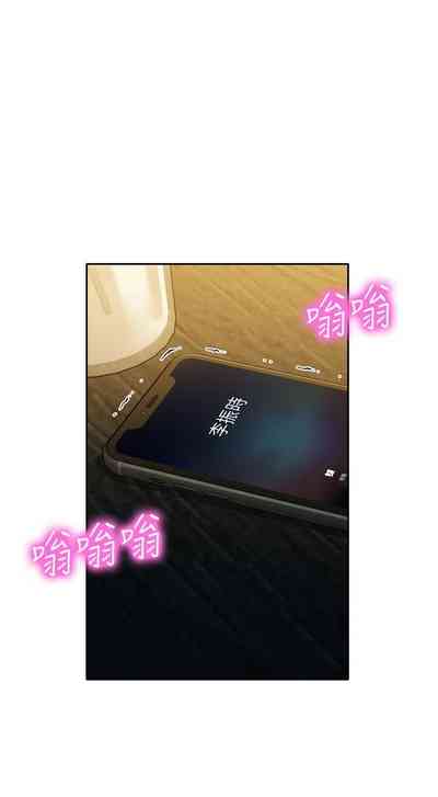 第119頁圖