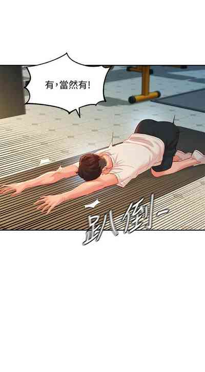 第11頁圖