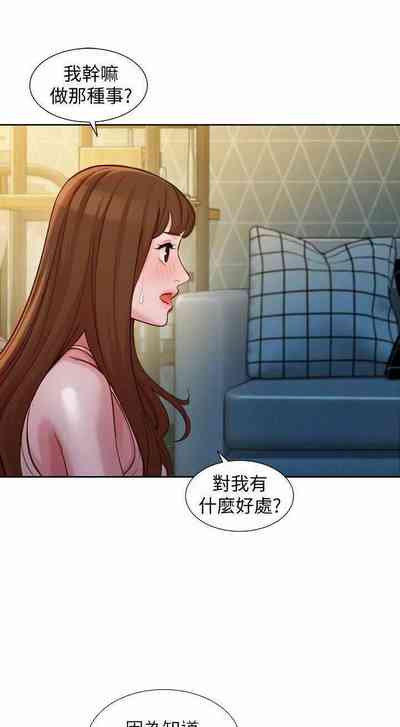 第131頁圖
