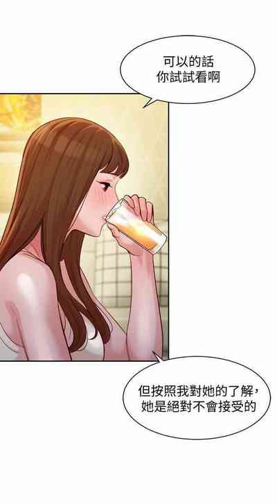 第135頁圖
