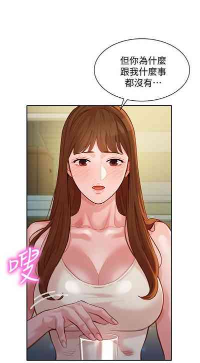 第139頁圖