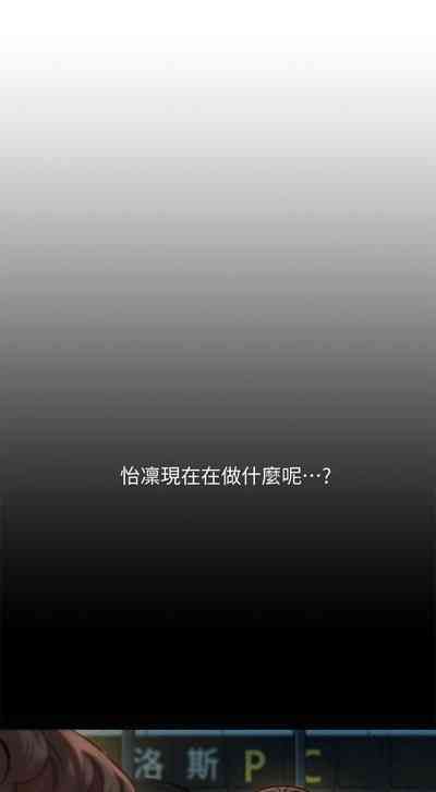 第147頁圖