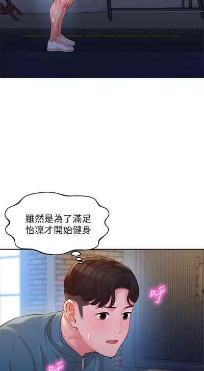 第15頁圖