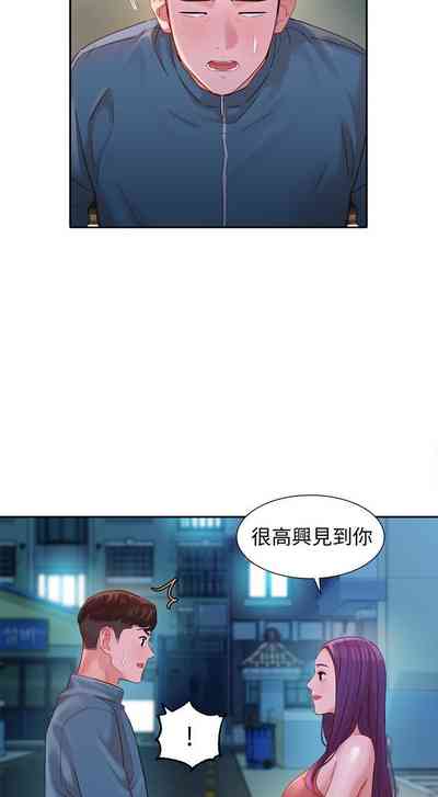 第19頁圖