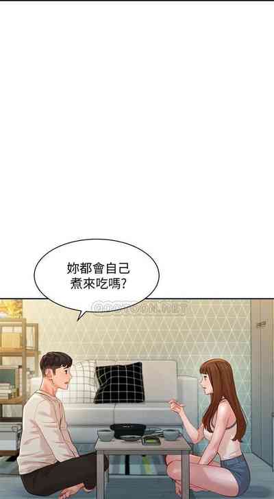 第235頁圖