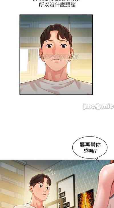 第239頁圖