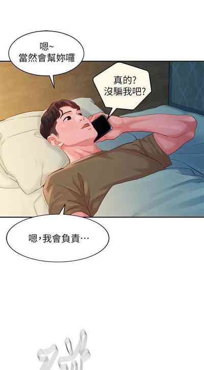第23頁圖