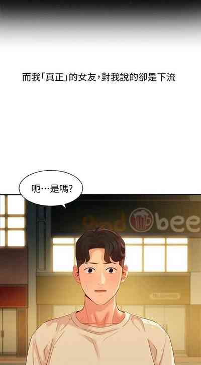 第275頁圖