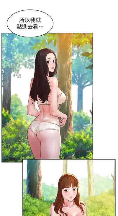 第27頁圖