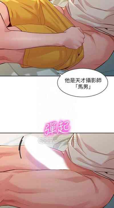 第287頁圖