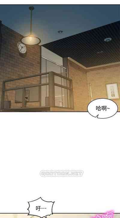 第311頁圖