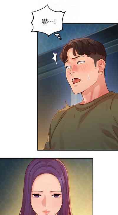 第31頁圖
