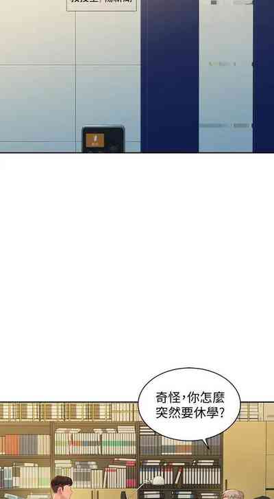 第327頁圖