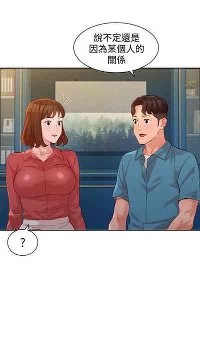 第339頁圖
