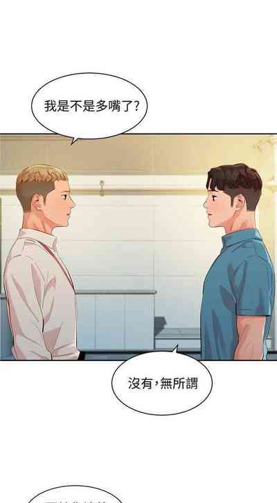 第343頁圖