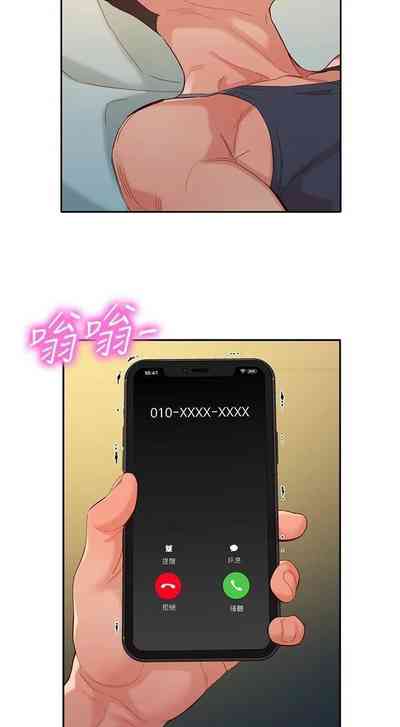 第347頁圖