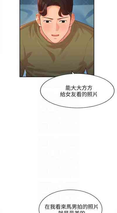第35頁圖