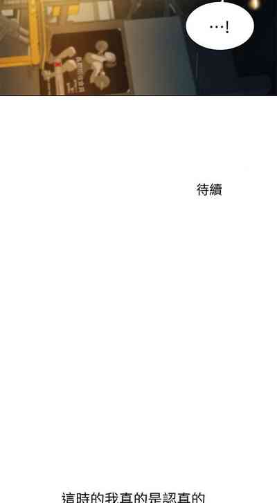 第55頁圖