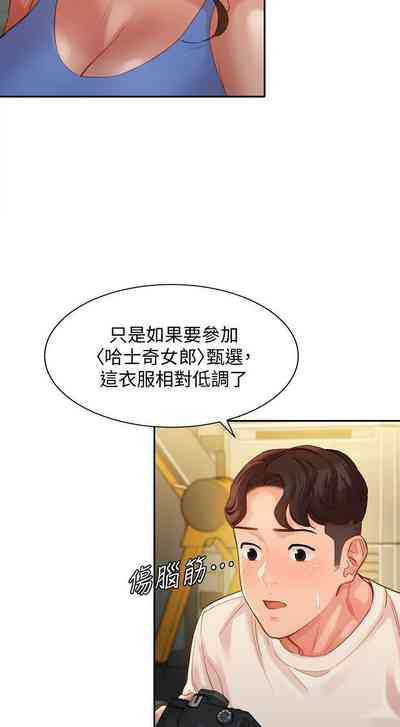 第67頁圖