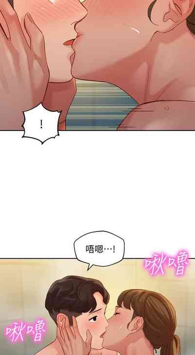 第79頁圖