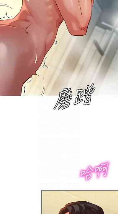 第87頁圖