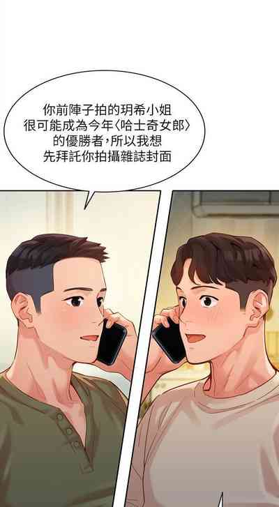 第95頁圖