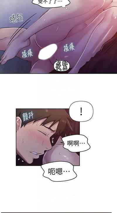 第147頁圖