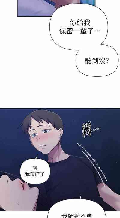 第183頁圖