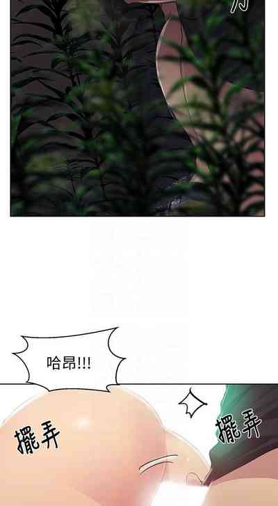 第283頁圖