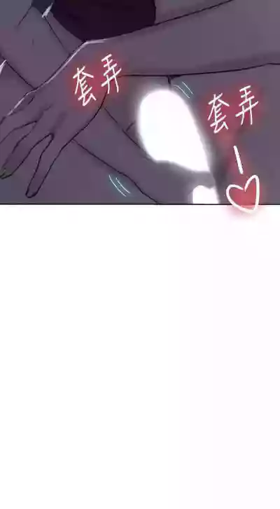 第3頁圖