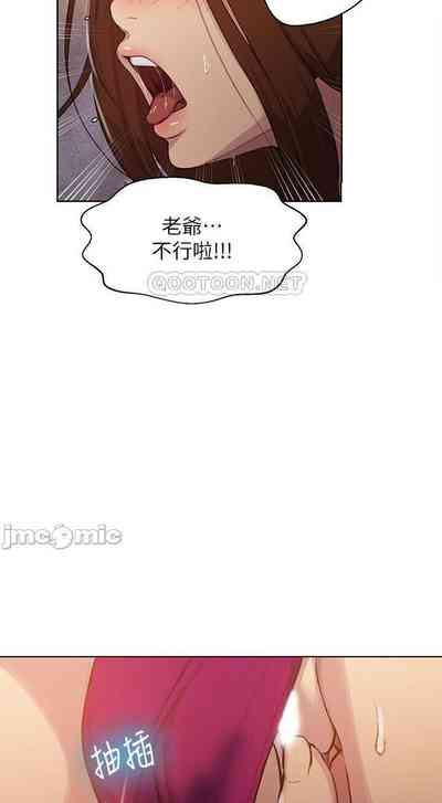 第403頁圖