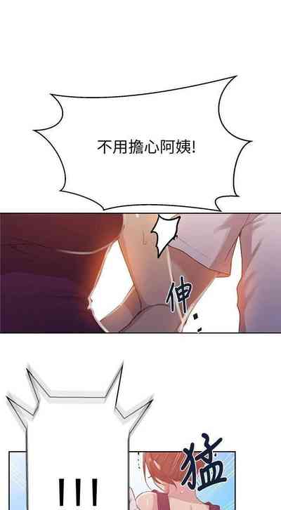 第435頁圖
