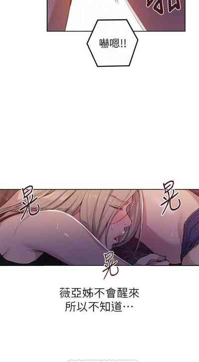 第451頁圖