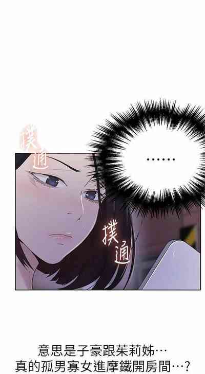第47頁圖