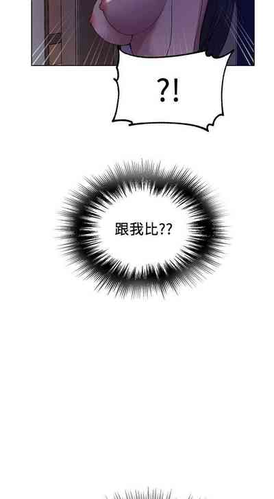 第487頁圖