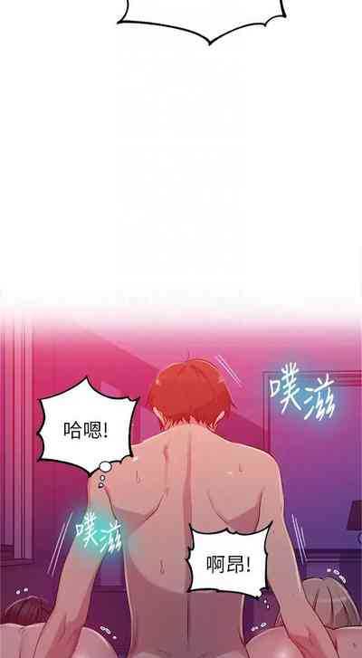 第511頁圖
