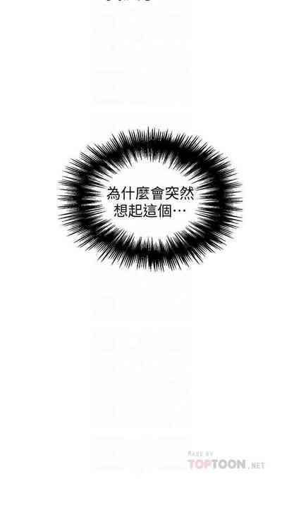 第75頁圖