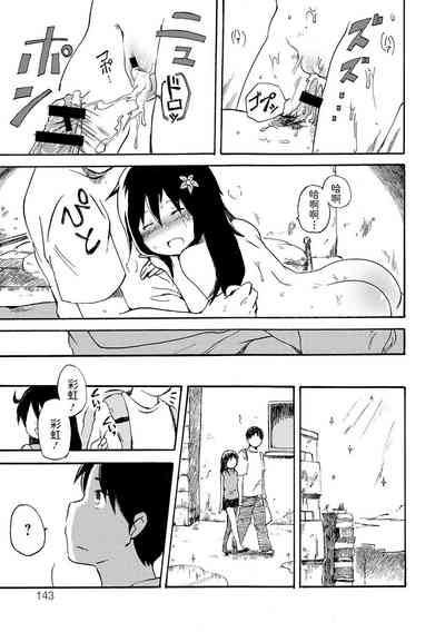第23頁圖