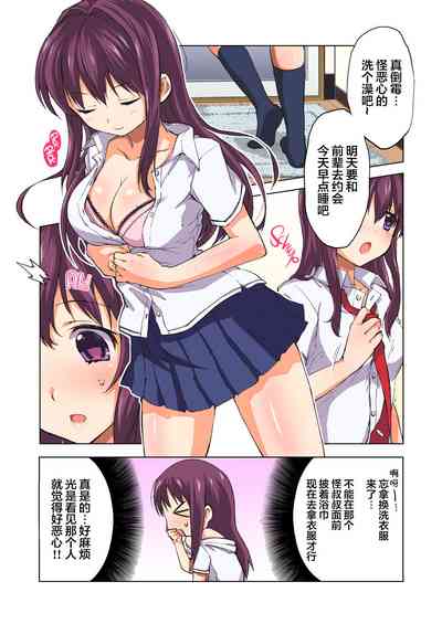 第7页图